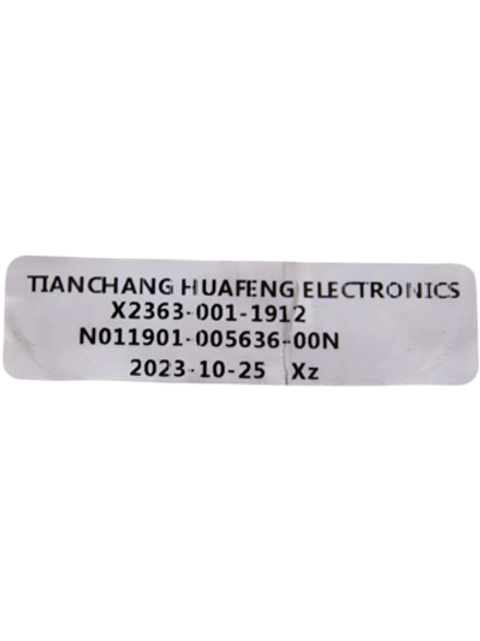 Проводка N011091-005636-00N стиральной машины Hi