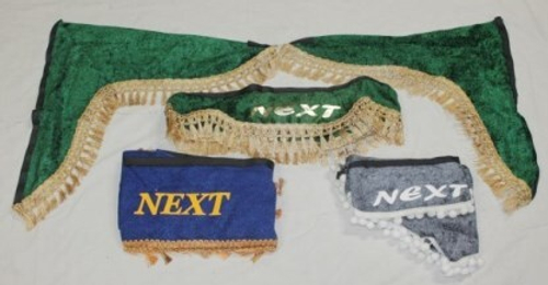 Шторка кабины /Г-3302, Г-4111 NEXT/ серая (Н.Новгород*)