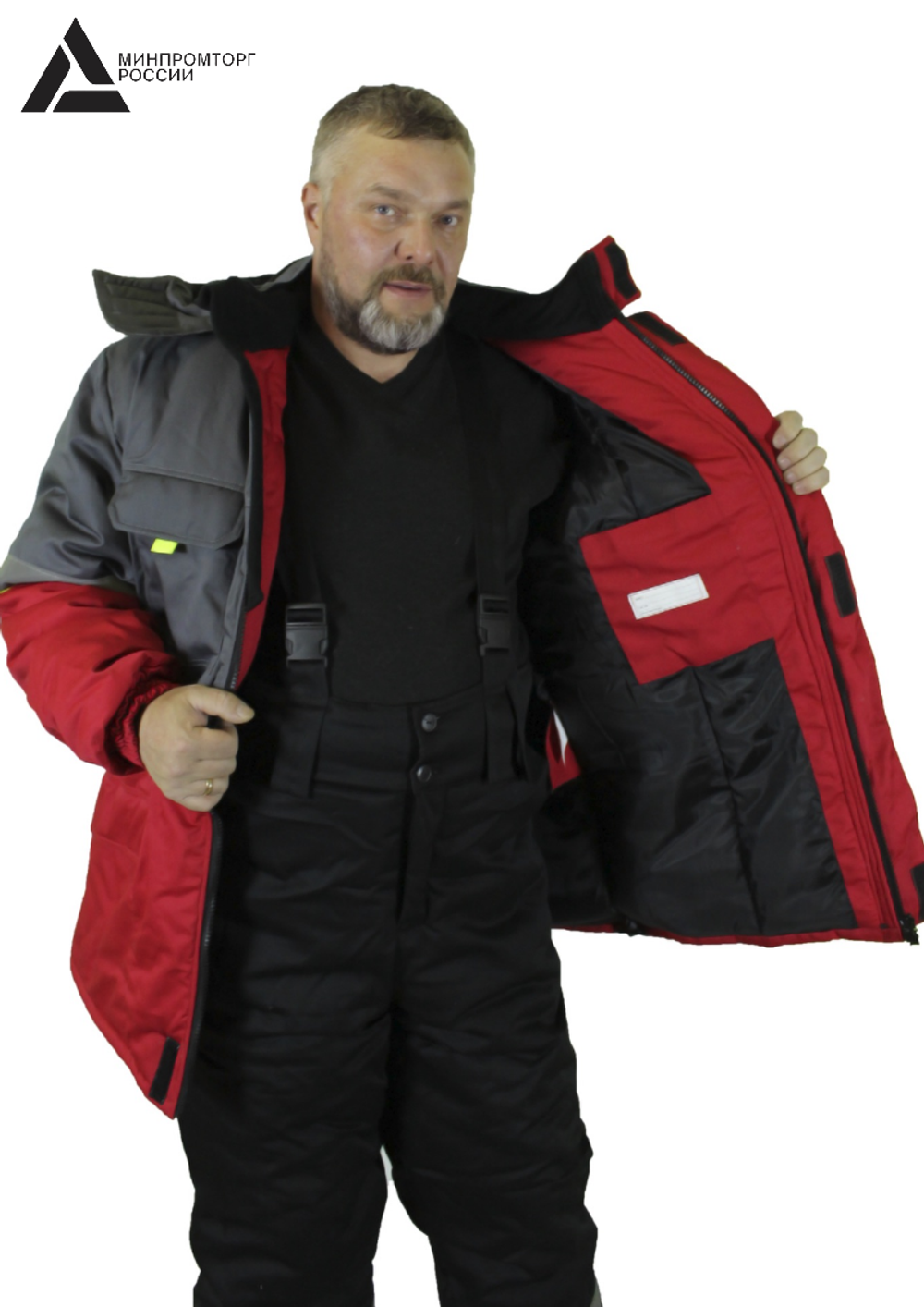 Куртка зимняя мужская «СЕВЕРНАЯ ШИРОТА» цв.серый/красный БОЛЬШОЙ РАЗМЕР