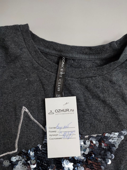 Джемпер Concept Club с пайетками 40/42 размер