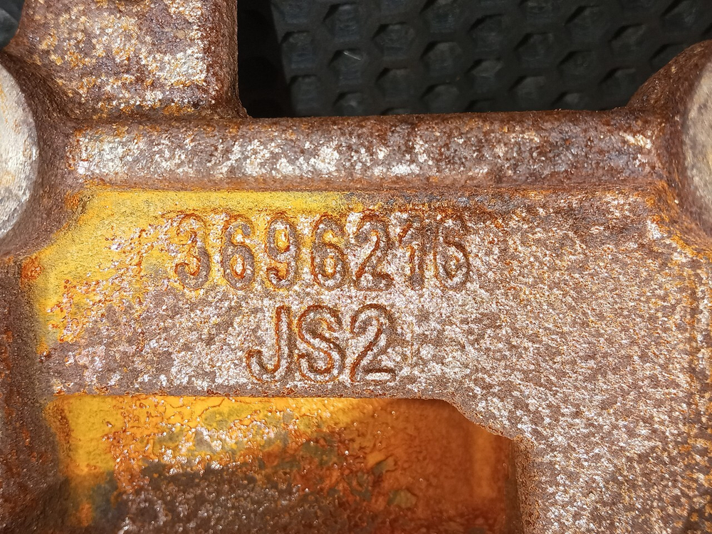 Кронштейн генератора 2024г.