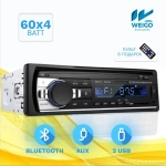 Автомагнитола Pervoi 520