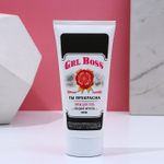 Подарочный набор «Чудесной тебе»: гель для душа и крем для тела (Цвет: не задано)