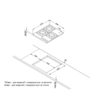 Варочная поверхность Korting HGG 4825 CTW