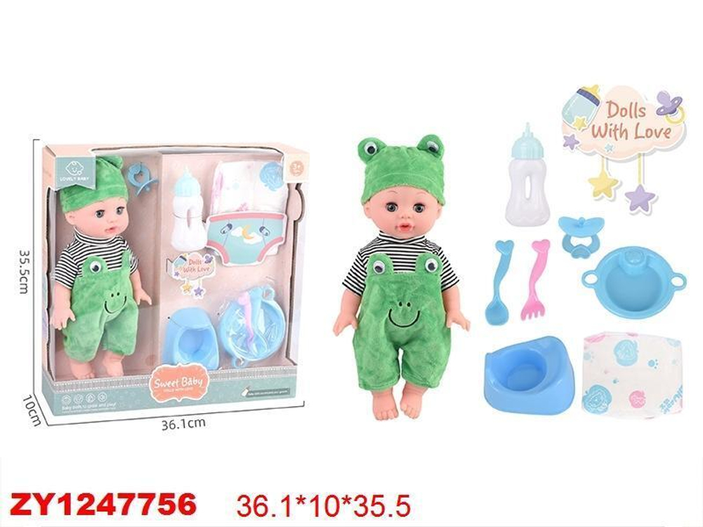 Пупс функциональный с аксессуарами 36см, коробка 168-12A