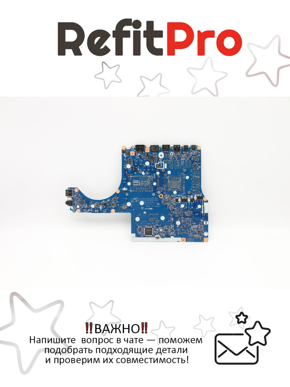 Материнская плата для ноутбука Lenovo Legion Y540-15IRH 81SX/Legion Y7000-2019 81NS WIN Core i7-9750HF GTX1660Ti (5B20S44063), оригинал