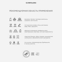 CVGAUDIO MPA-53 Профессиональный стереофонический микшер-предусилитель