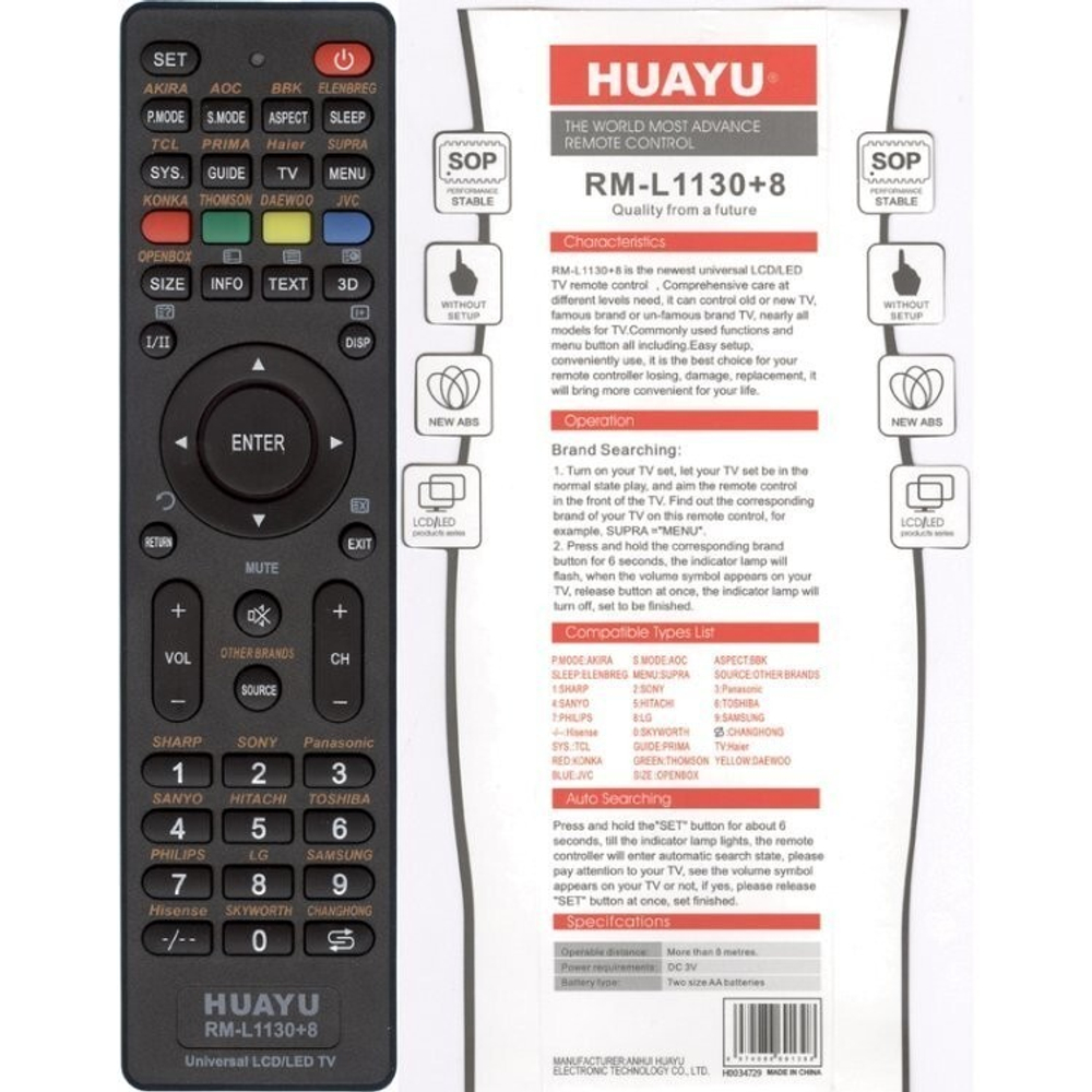 Пульт универсальный на все TV L1130+8