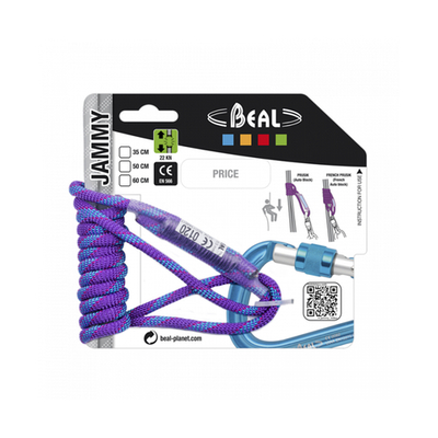 Kailas петля Jammy Ultralight Auxiliary Rope Ring 60см