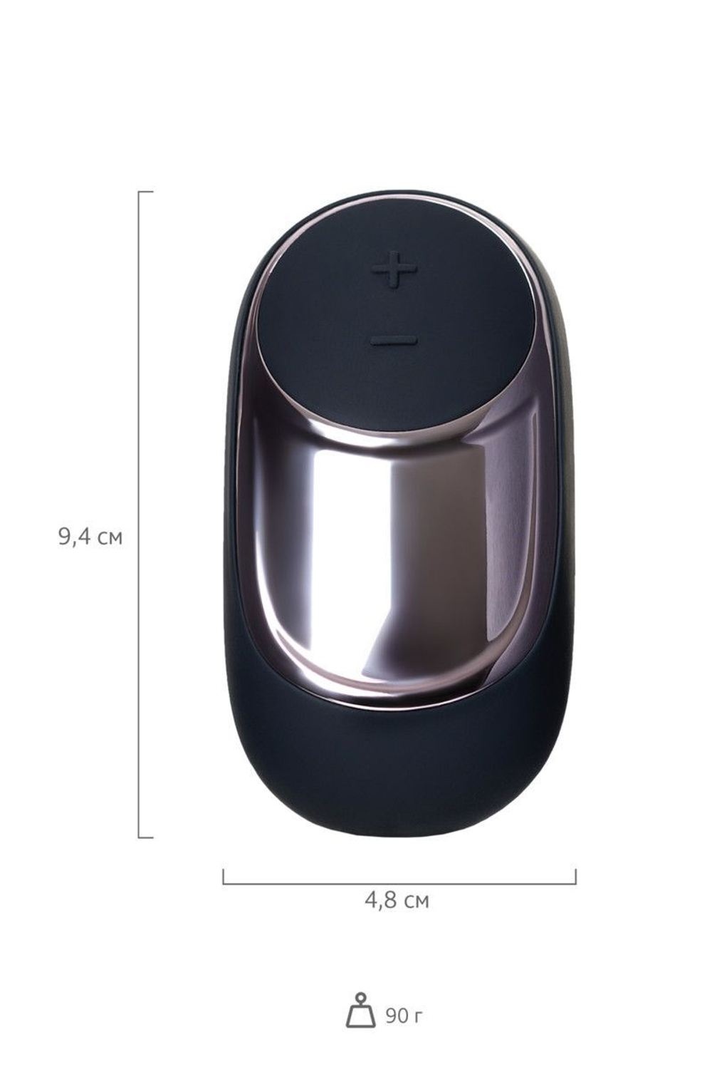 Черный вибромассажер Satisfyer Dark Desire (Цвет: черный)