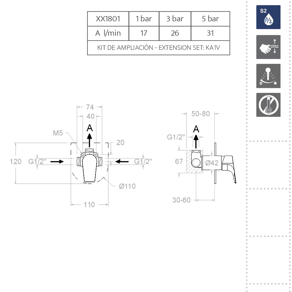 Встраиваемый смеситель для душа на 1 выход URBAN CHIC 211801S