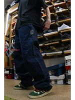 Джинсы прямые широкие трубы от Savitar Shoes Company