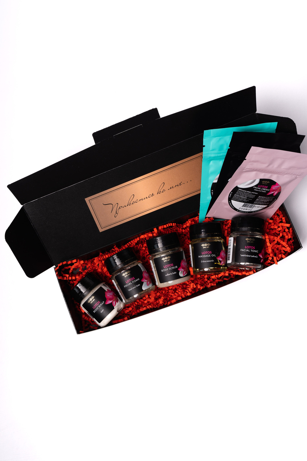 Тревел-набор Лотос для лица и тела SPA№1
