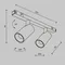 Трековый светильник Technical TR176-1-2X5WTW-M-B