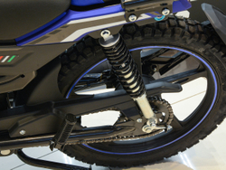 Мопед FXmoto FX-RATO 50 сс Синий
