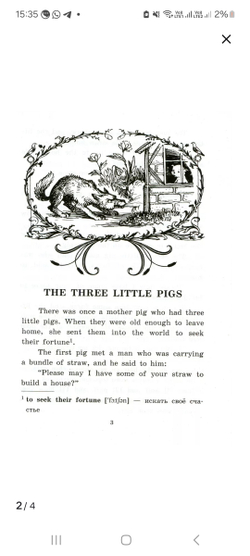 АК. Английские народные сказки., изд.: Айрис, серия.: Ан