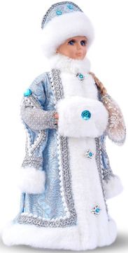 Снегурочка (синяя) (текстиль) – Премиум 700 г.