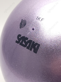 Мяч Sasaki 18,5 см серия "Металлик" Лавандовый LD (Lavender)