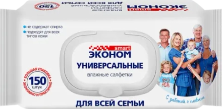 Салфетки влажные Эконом Smart универсальные 150шт