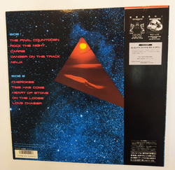 Europe The Final Countdown (Japan 1986)