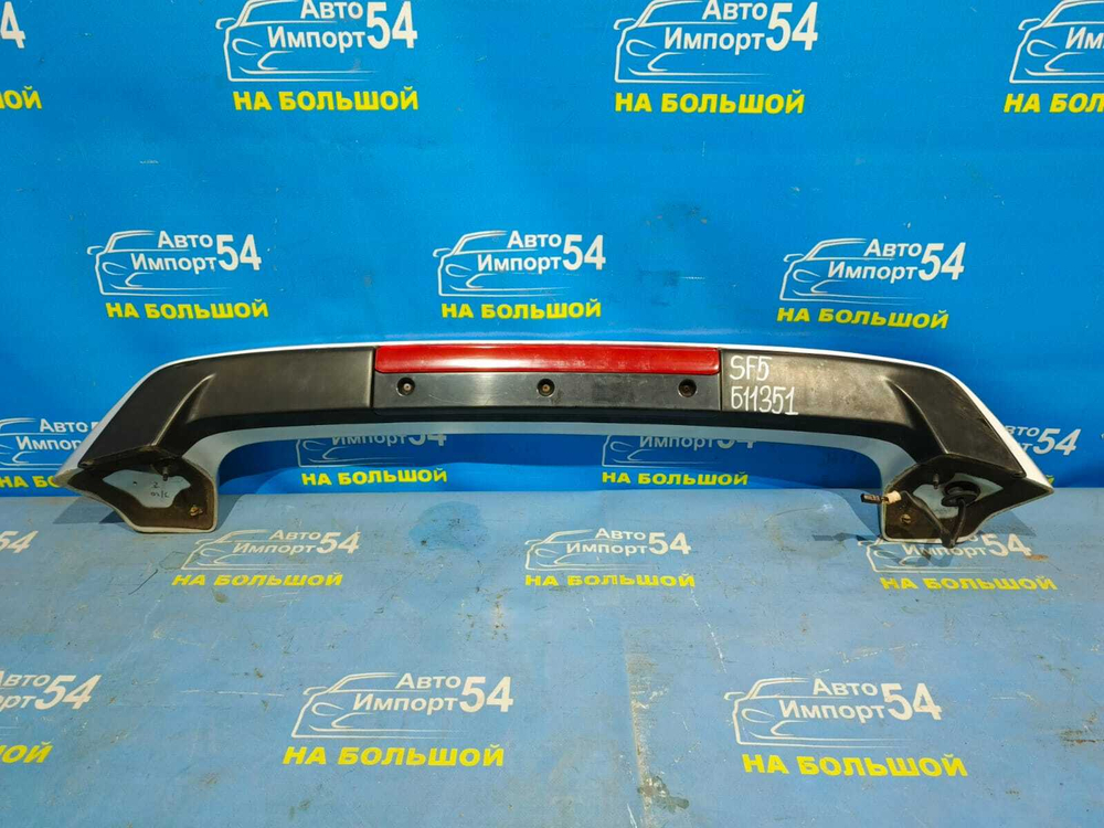 Спойлер SUBARU FORESTER 1999-2002