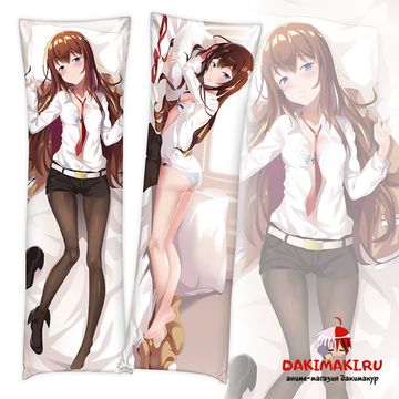 Дакимакура Курису Макисэ арт. 0134