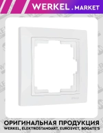 Рамка на 1 пост Snabb Basic (белый) W0012001