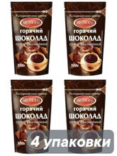 Горячий шоколад Aristocrat густой и насыщенный 300 г x 4 шт