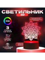 Светильник 3D ночник RISALUX «Сандала», LED RGB, от сети, 9.
