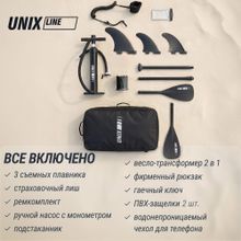 SUP-борд UNIX Line Большая волна / Big Wave (320 см)