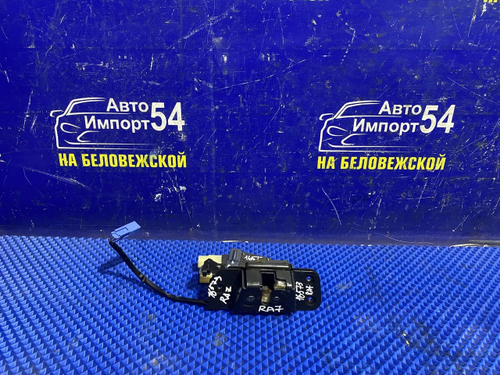Замок багажника Honda ODYSSEY 1998-2004