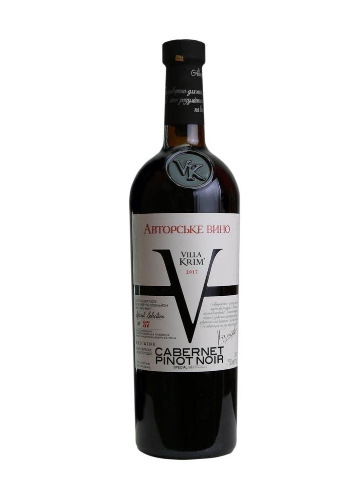 Вино Villa Krim Cabernet Pinot Noir 9-13%