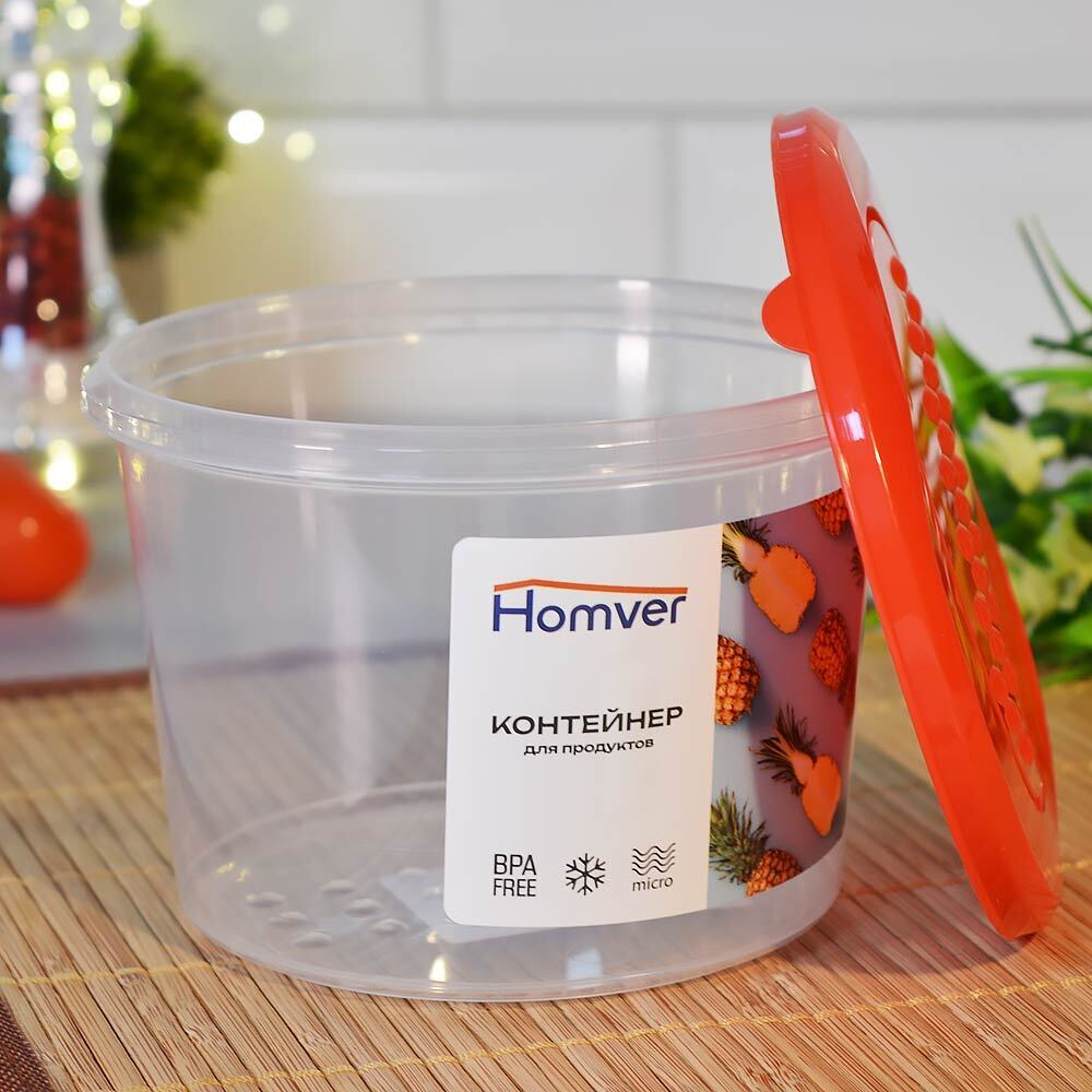 Контейнер для продуктов 0,8л круглый "Asti", красный