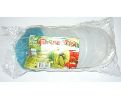 Крышка полиэтиленовая прозрачная d-82, набор 11шт