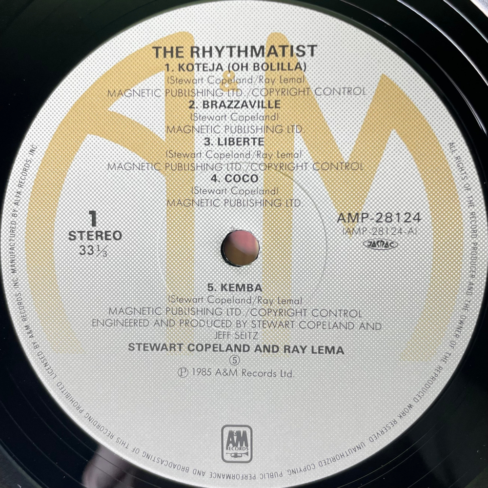 Stewart Copeland ‎– The Rhythmatist (Япония 1985г.)