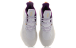 Кроссовки Adidas Alphabounce Guard