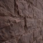 Petra «Афины» 13П4 190x95x10-20 - Искусственный декоративный камень/плитка