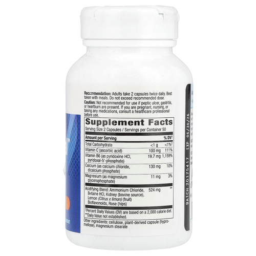 Nature's Way, Добавка для нормализации кислотности и здоровья суставов с кальцием, 100 Капсул