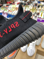 adidas Yeezy Boost 350 V2 "Black Red"