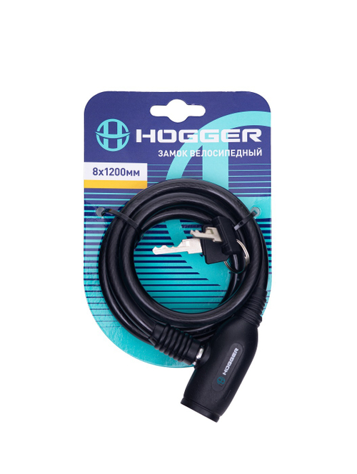 Замок велосипедный HOGGER, с ключами, черный
