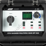 ПТК HANKER MULTIMIG 350S EP H22