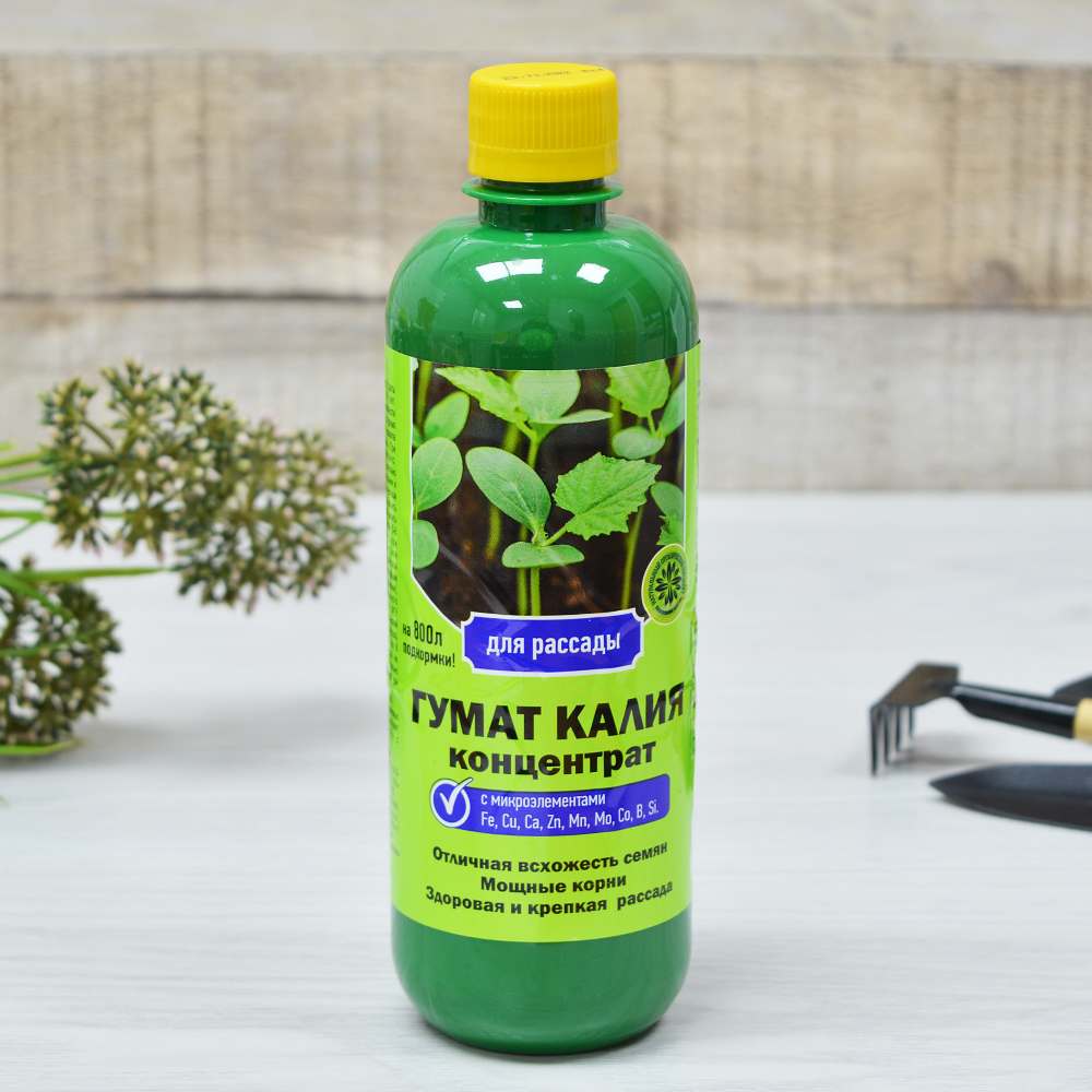 Гумат калия для рассады 0,5л Ивановское
