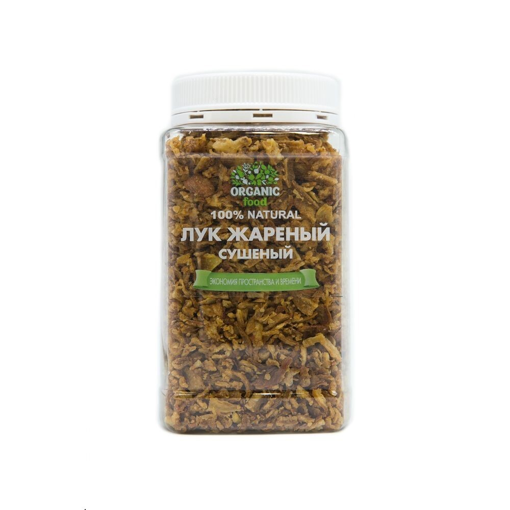 Organic Food Лук репчатый жареный, 190 гр ПЭТ