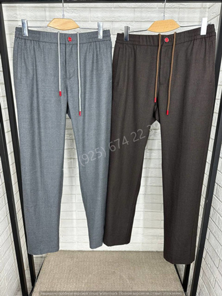 Штаны Kiton
