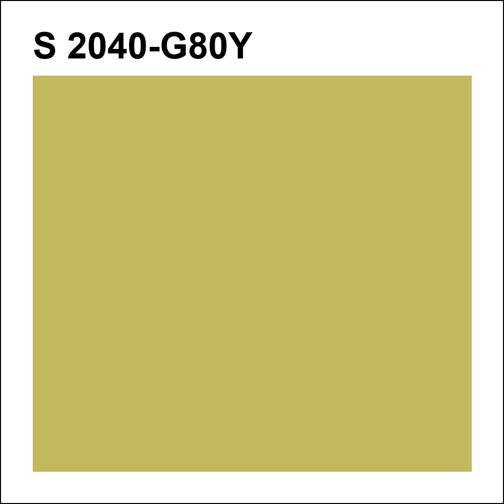 S 2040-G80Y за кг