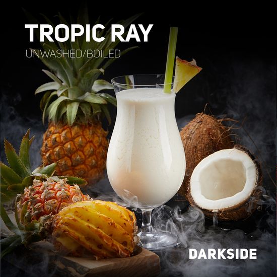 Darkside (Tropic Ray) Core, 250 гр.