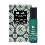 Смягчающий бальзам для пяток "РЕЛАКС" (10мл)