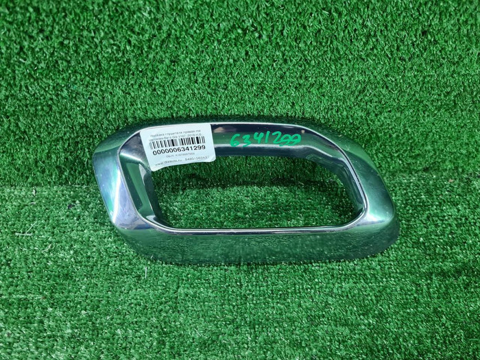 Накладка заднего бампера Mercedes GLE V167 (18-24)