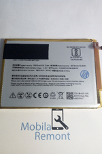 АКБ для ZTE Li3849T44P8h906450 ( Blade A6/A6 Lite/20 Smart )