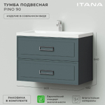 Комплект тумба Pino 90 (903х482х640) подвесная с раковиной Alisa 90 Веллюто Авокадо (зеленый)